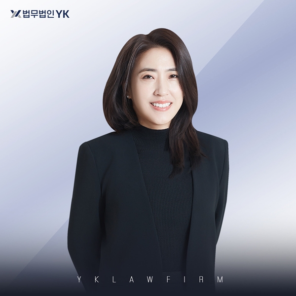 부장판사 역임 김윤정 변호사